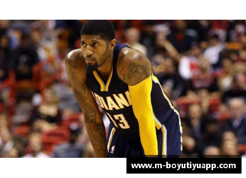 保罗乔治：NBA职业生涯中的崛起与挑战