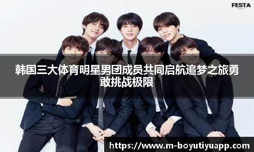 博鱼boyu体育