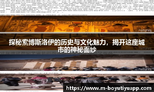 博鱼体育